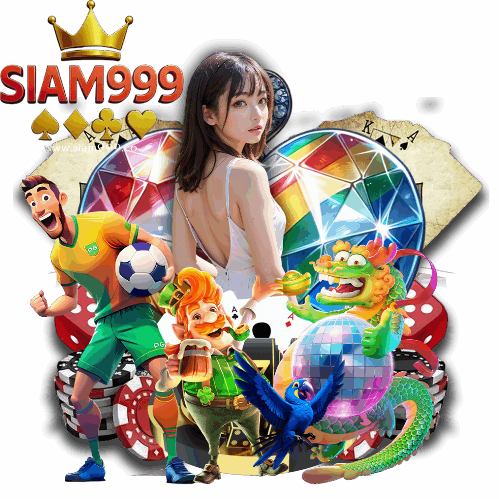 siam999 demo