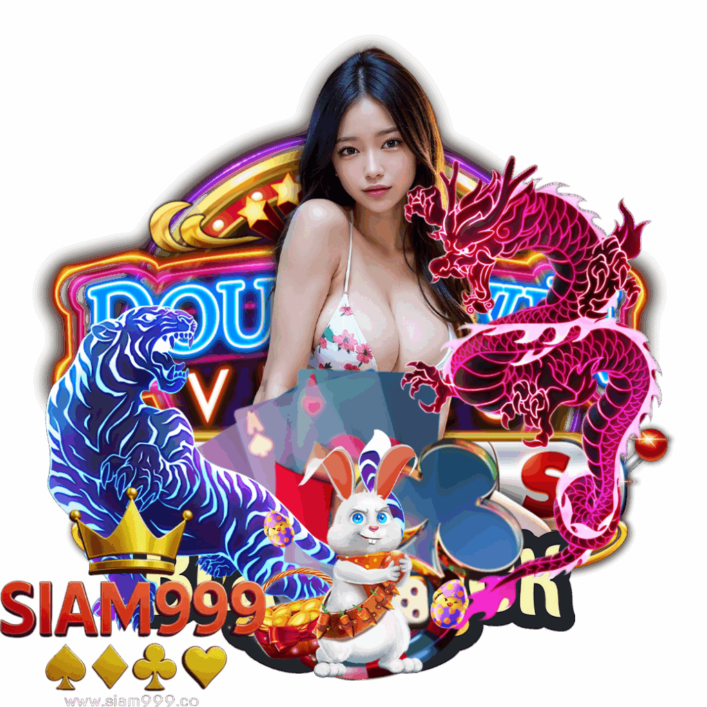 siam999 member